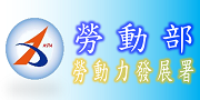 運動廣場連結網─回首頁